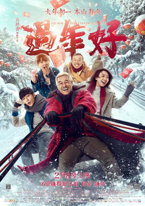 买个假的印第安河州立学院文凭毕业证