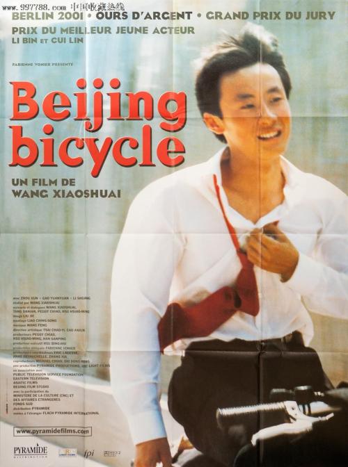 离职证明怎么购买